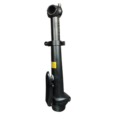 Adjustable Folding Stem