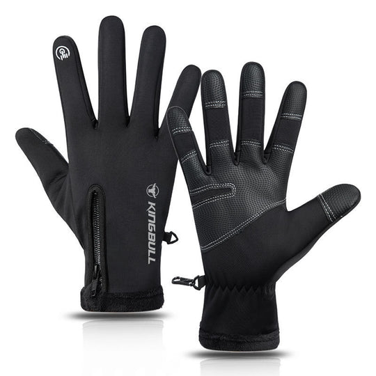 Winter Cycling Gloves-Kingbull_with_logo